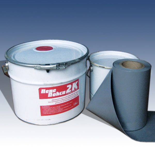 ПенеПокси2К