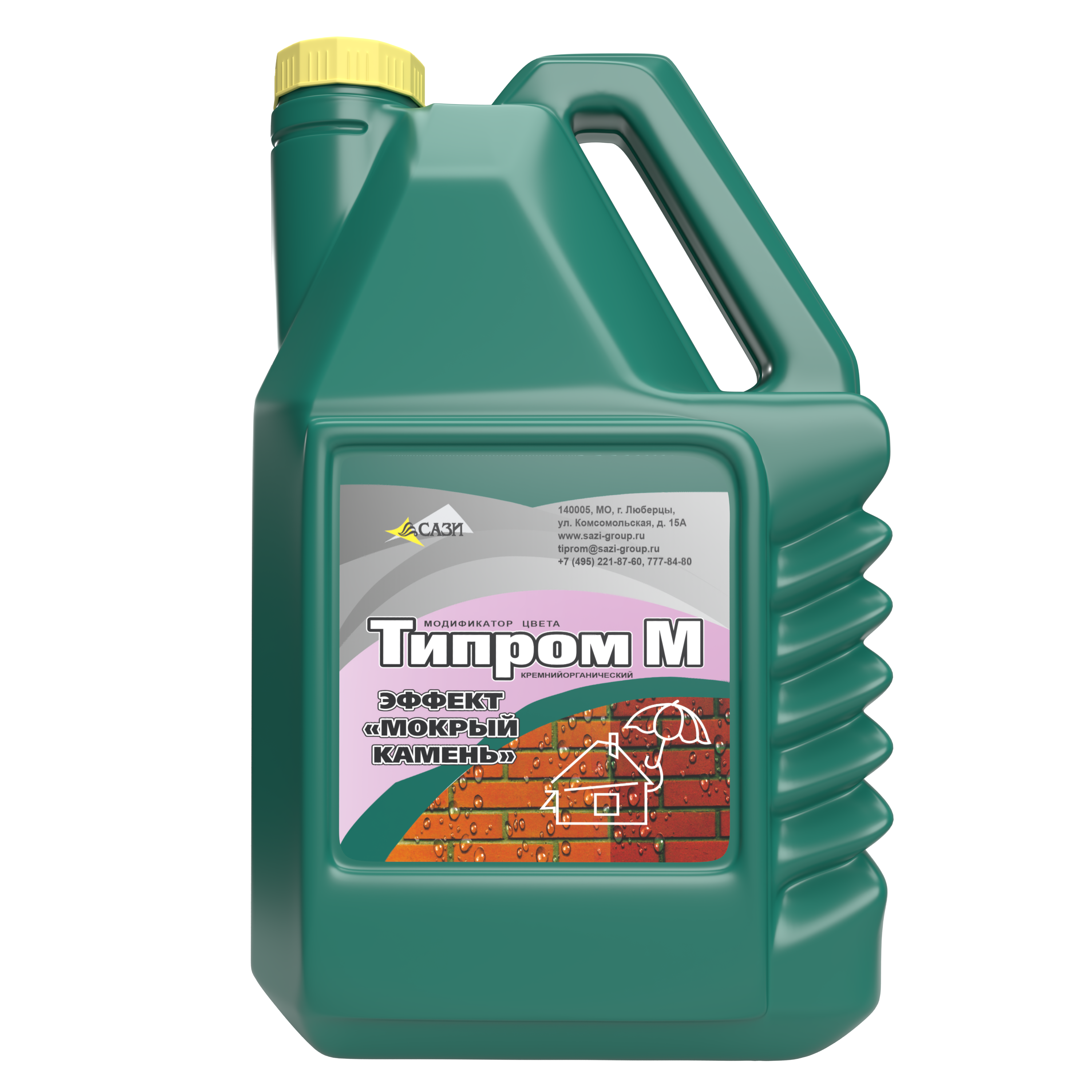 Типром_М_анфас Типром_М_анфас