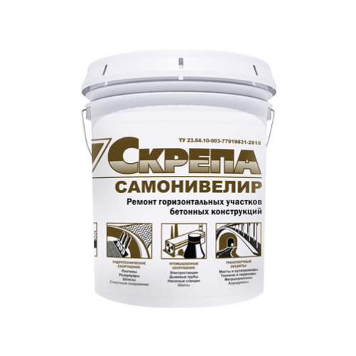 Скрепа_самонивелир (1) Скрепа_самонивелир (1)